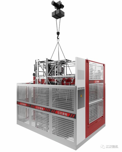 無限生長(zhǎng)，擎動(dòng)未來——江漢建機(jī)攜明星產(chǎn)品盛裝亮相建筑機(jī)械盛會(huì)